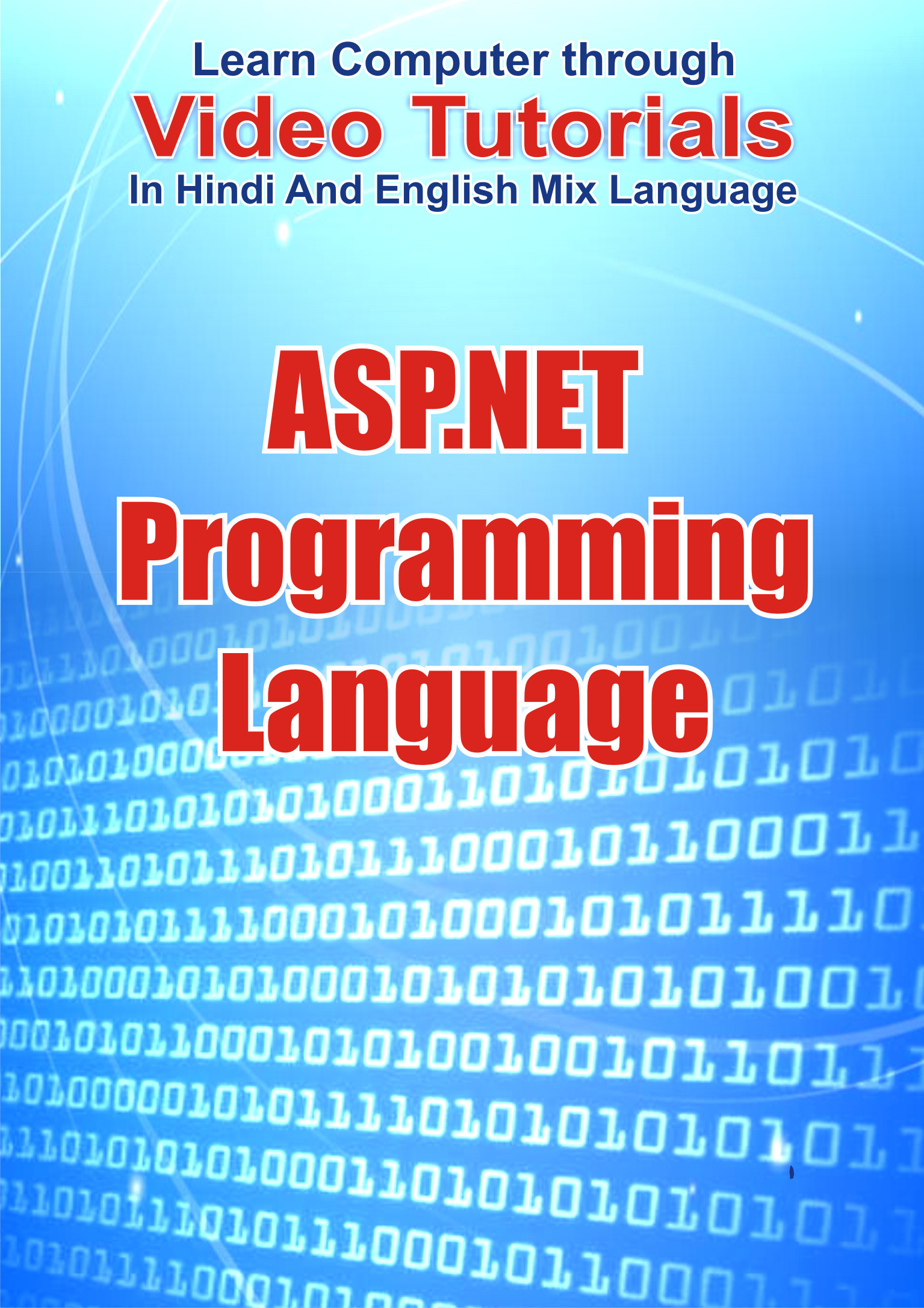 Lsoit Asp.NETProgramming Tutorials DVD(DVD)