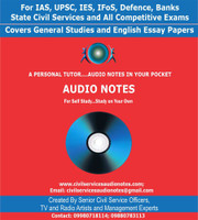 CSAVN IAS,