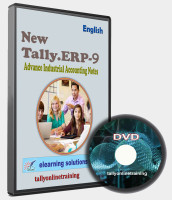 elearning 