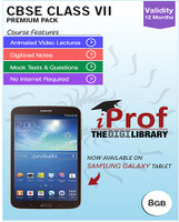 iProf CBSE