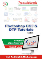 LSOIT DTP 