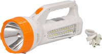 HRH Torch(Yellow, White : Rechargeable)