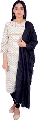 Rama Women's Accessories - Rama Women's Kurti, Legging and Dupatta Set