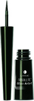Lakme Absolute Gloss Artist 2.5 ml(Black) RS.503.00