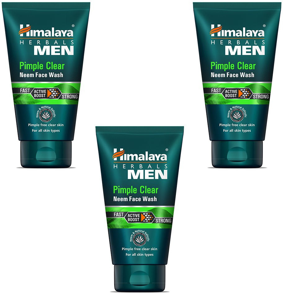 Himalaya online coupons