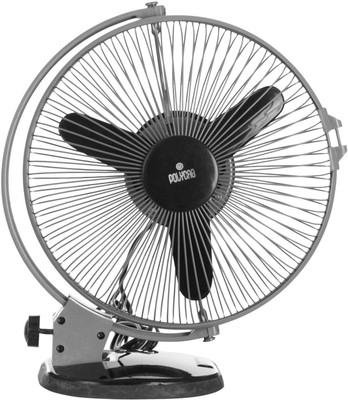 Polycab FTP2000601 Polycab FTP2000601 50 Watt Plastic Cutie Multipurpose Fan (Grey Black) 3 Blade Wall Fan(Black)