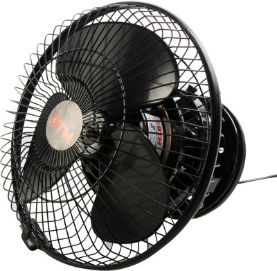 btm ceiling fan price