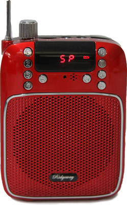 fm radio with usb and speaker