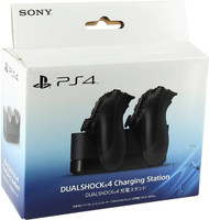 Sony Charging Station  Gaming Accessory Kit(Black, For PS4) RS.3499.00