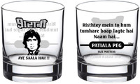 Ek Do Dhai Sharabi Glass Set(300 ml, Multicolor, Pack of 2)