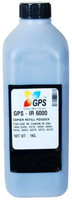 GPS Univer