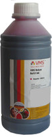 VMS 1 Lite