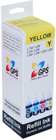 GPS Epson 