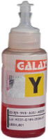 Galaxy ink