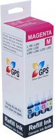 GPS Epson 
