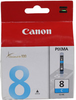 Canon Pixm