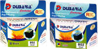 Dubaria HP