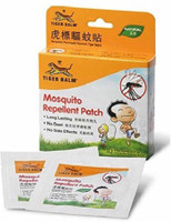 Tiger Balm Mosquito Repellent Patch(100 g, Pack of 10)