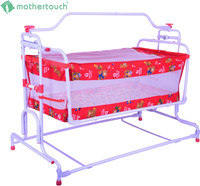 Mothertouch Compact Cradle(Red)