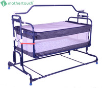 Mothertouch Compact Cradle(Blue)