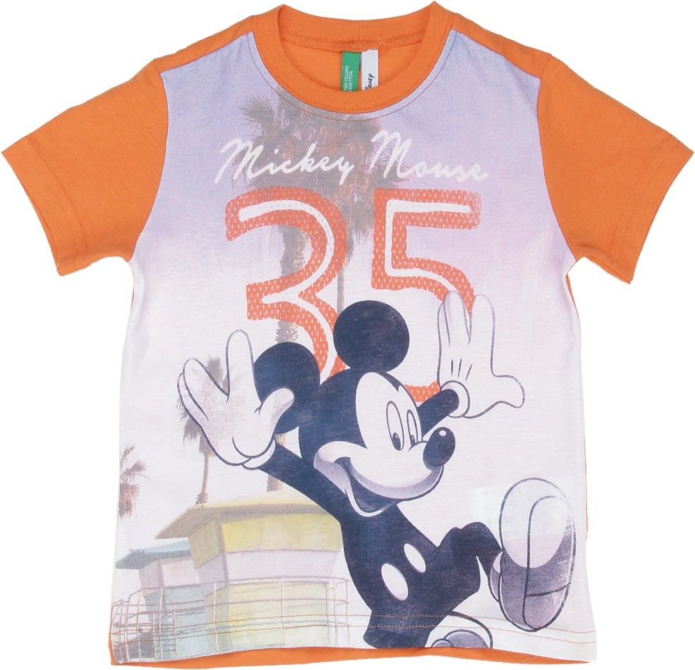 View Infant Wear FS Mini Klub, Carter's, UCB... exclusive Offer Online(clothing)