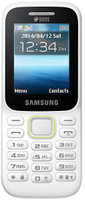 Samsung Guru Music 2(White) RS.1760.00