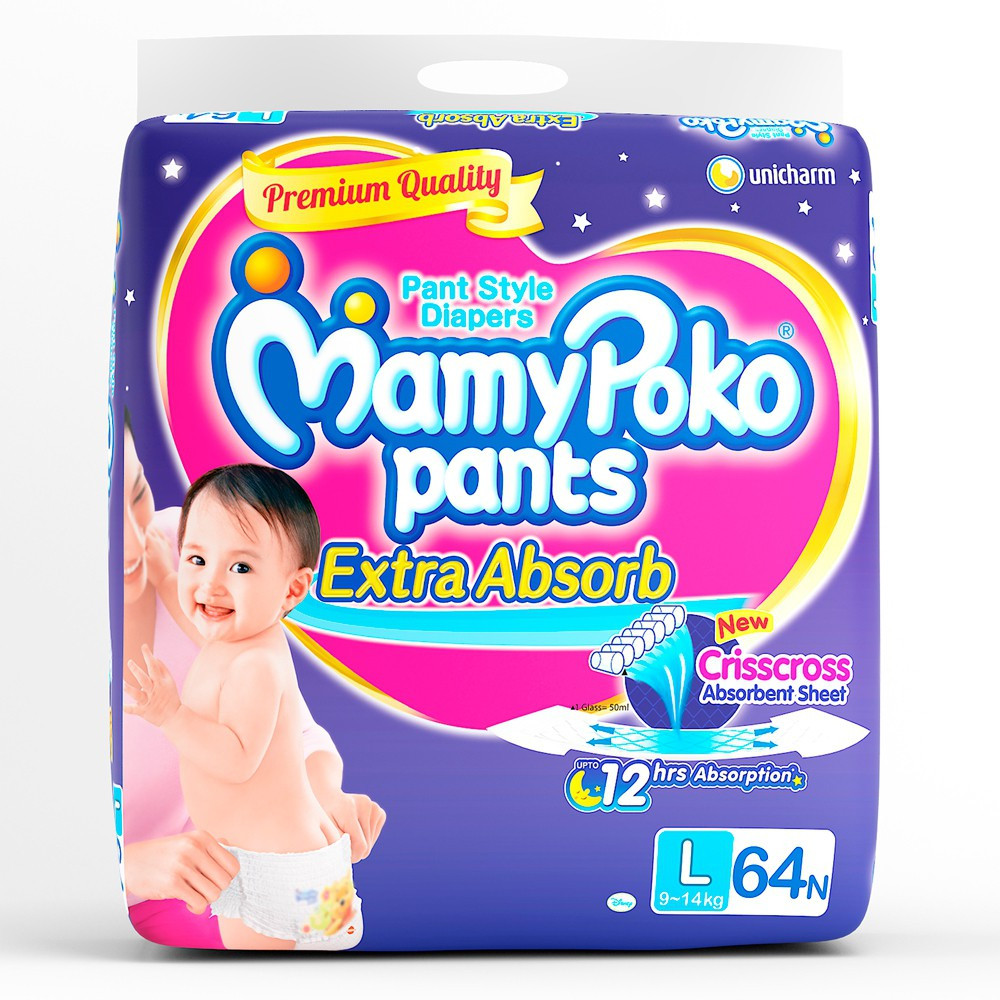 Deals - Delhi - Diapers <br> Mamy Poko, Pampes, Huggies...<br> Category - baby_care<br> Business - Flipkart.com