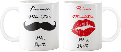... 419MUGGIES MAGIC BATH NAME HAPPY BIRTHDAY GIFT CERAMIC MUG(325 ML