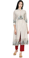 Zoae Kurtas