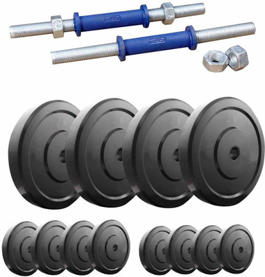 SKERA Combo 24kg Rubber plates (4pc of 1Kg, 2Kg, 3Kg) with 2 pc 14 Rods Adjustable Dumbbell(24 kg)