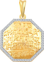 Vighnaharta Pendants & Lockets