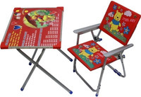 Wi Retail Metal Desk Chair(Finish Color - Candy Red)