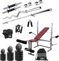 Headly 46 kg Combo BB 8 Convenient Gym & Fitness Kit RS.12054.00