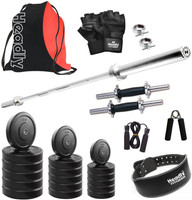 Headly HR-8 kg Combo 29 Gym & Fitness Kit RS.2100.00