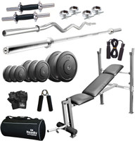 Headly Home 38 kg Combo AA8 Gym & Fitness Kit RS.11686.00
