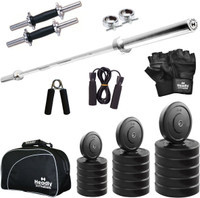 Headly 10 kg Combo CC 9 Total Gym & Fitness Kit RS.2133.00