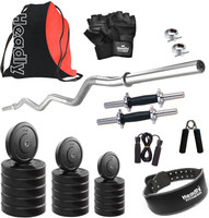 Headly HR-20 kg Combo 23 Gym & Fitness Kit RS.2649.00