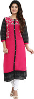 Aaboli Kurtas