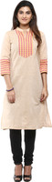 Aaboli Kurtas