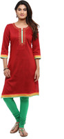Aaboli Kurtas