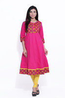 Ayan Kurtas