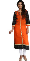Aaboli Kurtas