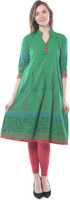 Navriti Kurtas