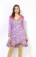 Avishi Kurtas