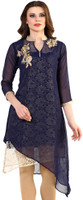 Illahi Kurtas