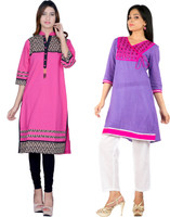 Rama Kurtis