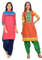 Rama Kurtis