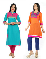 Rama Kurtis