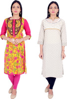 Rama Kurtis