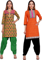 Rama Kurtis